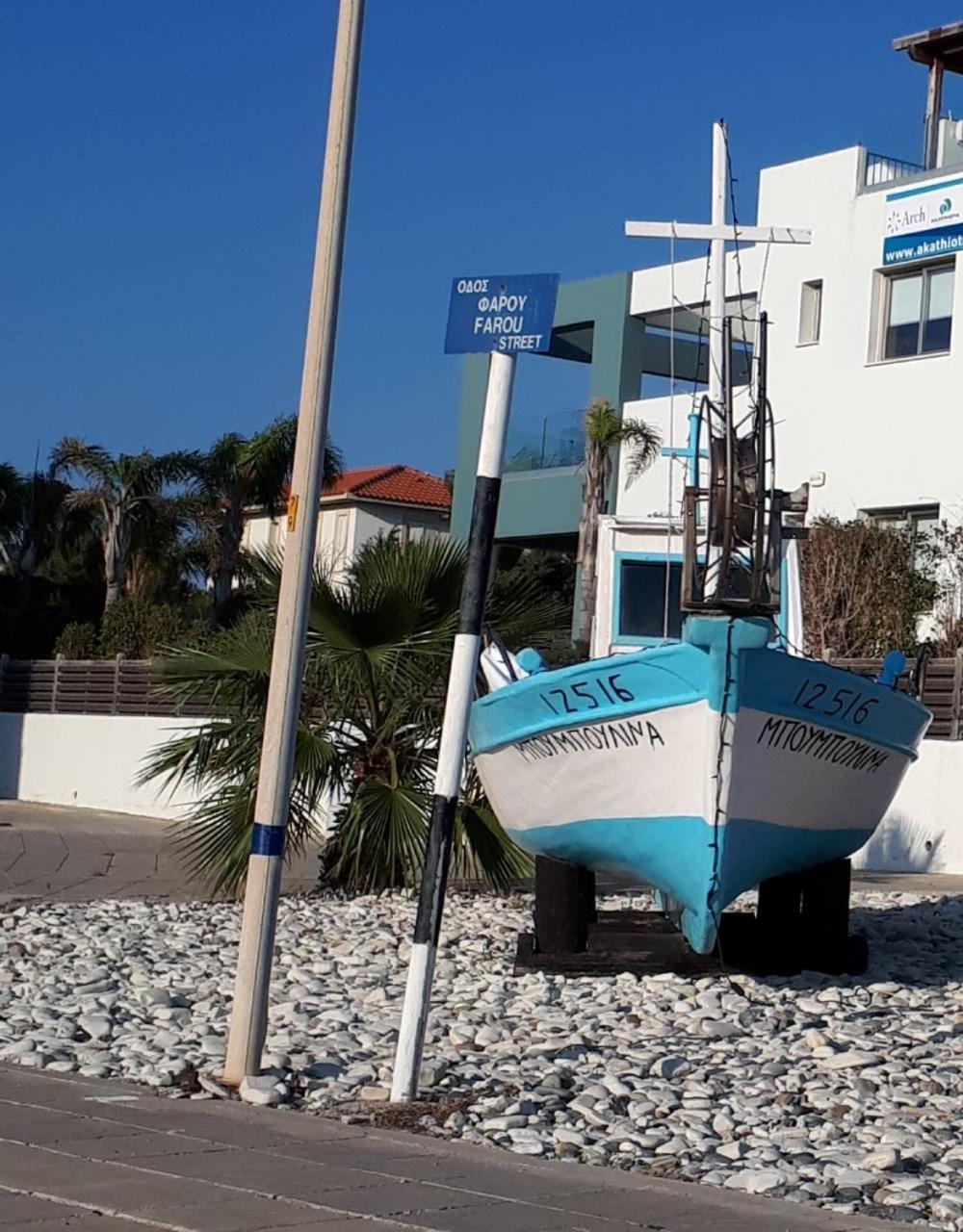 Cozy Beach House Perivolia Bagian luar foto